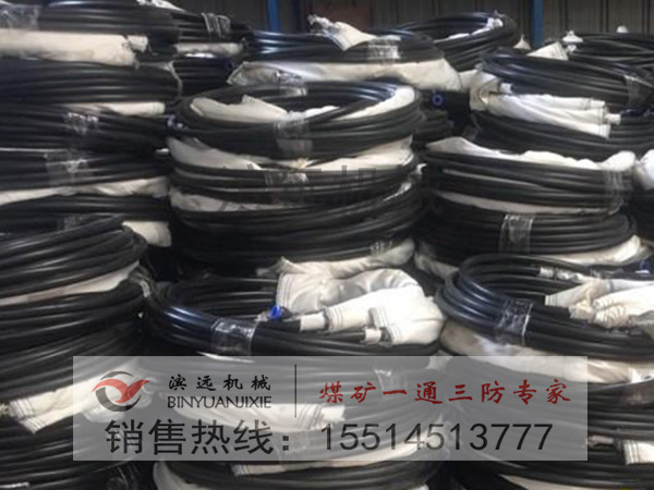 1621586099233973.jpg 封孔器5.jpg